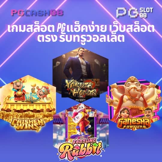 slotgaming