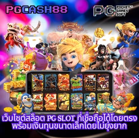slotgaming