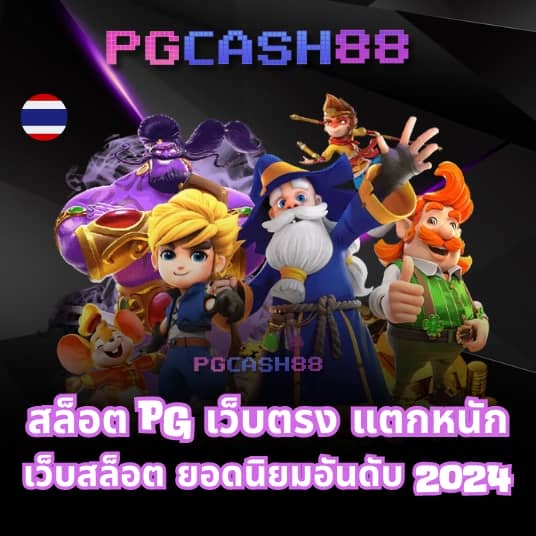 slotgaming